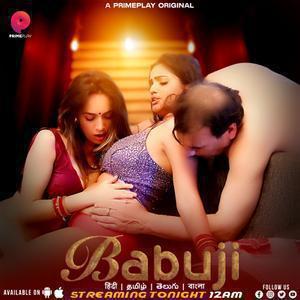 Babuji S01e03 2023 Primeplay