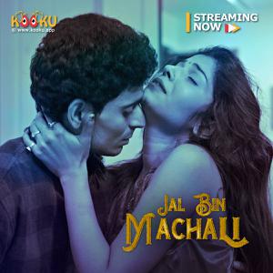 Jal Bin Machali S01e01 2020 Kooku