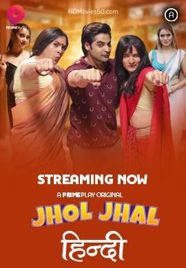 Jhol Jhal S01e02 2022 Primeplay