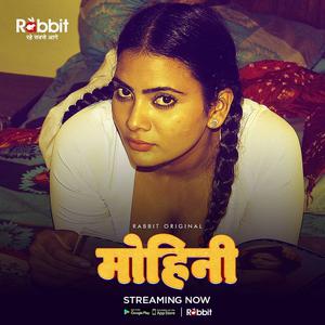 Mohini S01e01 2020 Rabbit Movies