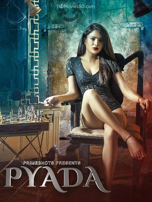 Pyada S01e04 2022 Primeshots