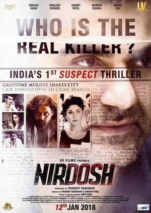 Nirdosh 2018 