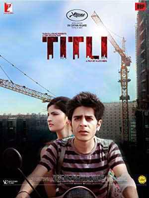 Titli 2014