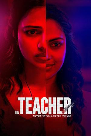 The Teacher 2022 