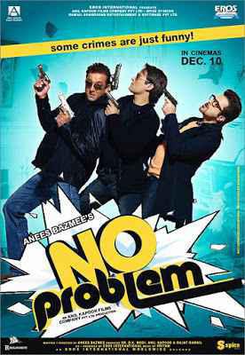 No Problem 2010