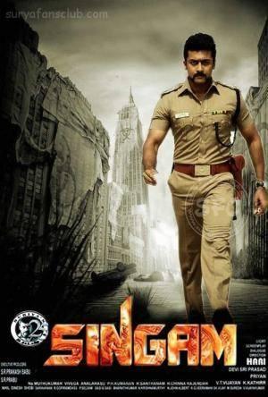 Singam 2010 