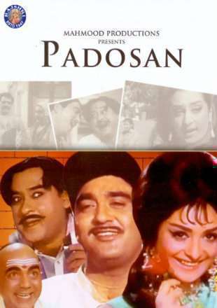 Padosan 1968 