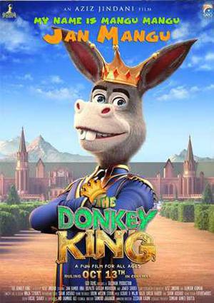 The Donkey King 2018 