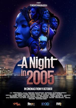 A Night In 2005 2025 