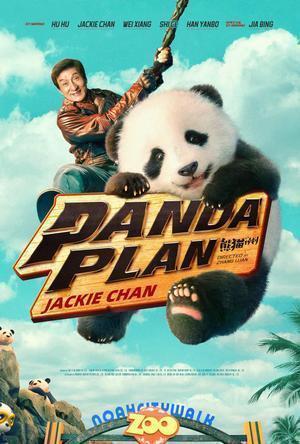 Panda Plan 2024 