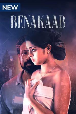 Benakaab S01 2023 Mx Player