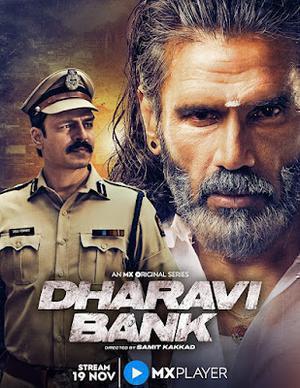 Dharavi Bank S01 2022 Mx Player