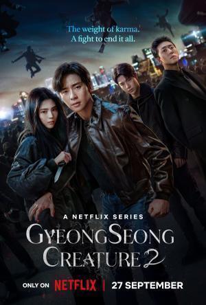 Gyeongseong Creature S02 2024