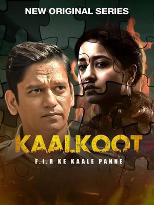 Kaalkoot S01 2023