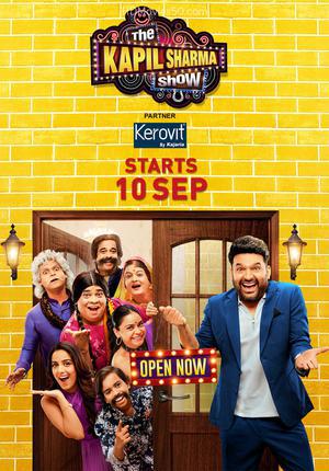 The Kapil Sharma Show S04e01 2022