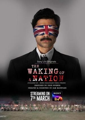 The Waking Of A Nation S01 2025 Sonyliv